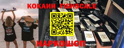 mix Бузулук