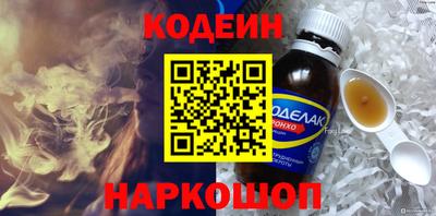 не бодяженный Будённовск