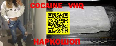 не бодяженный Будённовск