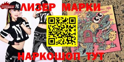 mix Бузулук