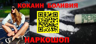 не бодяженный Будённовск