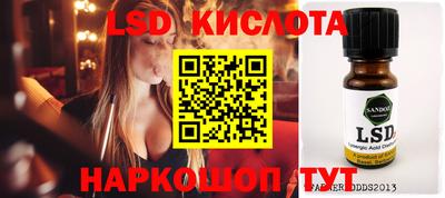 mix Бузулук