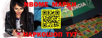 не бодяженный Будённовск