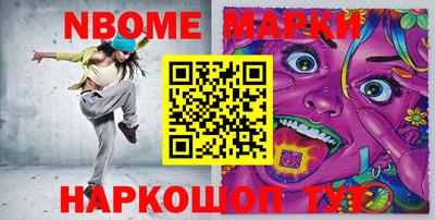 mix Бузулук