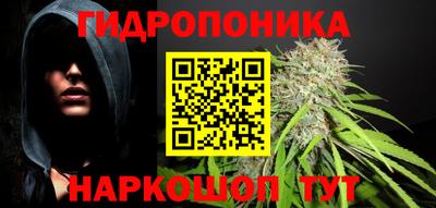не бодяженный Будённовск