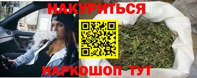 не бодяженный Будённовск