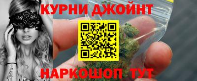 не бодяженный Будённовск