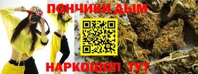 ALPHA-PVP Бугуруслан