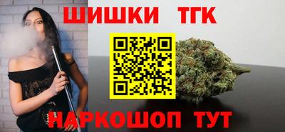 кокаин Камень-на-Оби