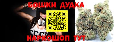 mix Бузулук