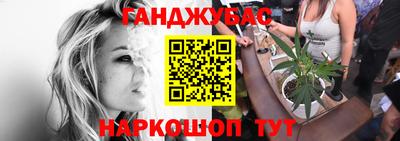 не бодяженный Будённовск