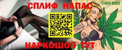 mix Бузулук