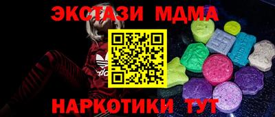 соль курить ск Каменск-Уральский