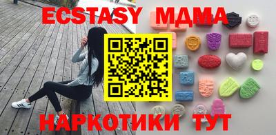 ALPHA-PVP Бугуруслан