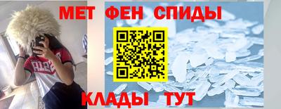 не бодяженный Будённовск