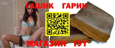 mix Бузулук