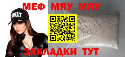 mix Бузулук