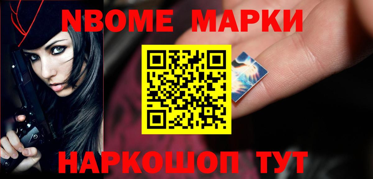 Лсд 25 экстази кислота  Лсд 25 экстази ecstasy  Сыктывкар  Вход с VPN 